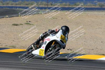 media/May-11-2024-SoCal Trackdays (Sat) [[cc414cfff5]]/4-Turns 9 and 8 (9am)/